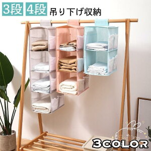 ݂艺[bN 3i 4i N[[bg[ ߗރbN [z_[ [nK[  ߗ obO Xq nMObN nMO