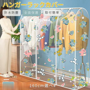 nK[bNJo[ mJo[ ߗރJo[ pCvnK[Jo[  ʋC t@Xi[J  g₷ PEVA h h hJr ho e