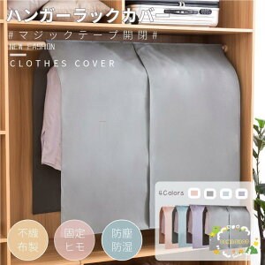 nK[bNJo[ sDz pCvnK[Jo[  k ߗގ[ ho ߗރJo[mJo[ hoJo[ N[[bgp ܂Ƃ߂ăJo[