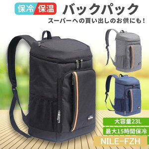 obNpbN \tgN[[{bNX 23L 15 ۗ ۉ ̓bN AEghA Lv ybg{g bNTbN tFX fB[ y S h