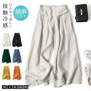 pc fB[X 9 Ȗ    {gX Chpc 傫TCY O EGXgS l  ̌^Jo[ Vv JWA