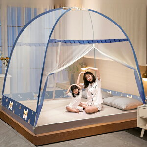 ᒠ eg^b` h[ J  Q  p XL[glbg VO  K zR hh~ Q쏜 ނ ΍ ܂肽ݎ ȒPݒu xbhp ʕt 唻Ch