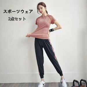 fB[X X|[cEFA TVc Y{ ^ KEFA ㉺Zbg W _CGbg ̑  g[jOEFA jO EFA tBbglX