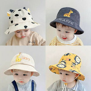 ベビー帽子 日除け ギフト つば広 赤ちゃん 出産祝い コットン 春夏秋 夏用 キャップ 女の子 男の子 日よけ フルーツ サイズ調整 かわいい おしゃれ 赤ちゃん ベージュ ブラウン ブラック ワ