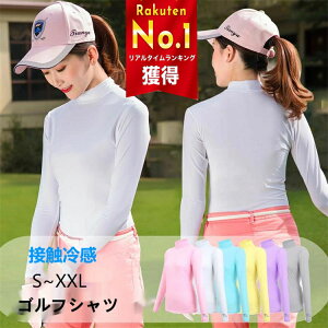 StVc UVJbg Ђ Xgb`  Ăh~ ڐG⊴  X|[c nClbN ʋC z  StCi Ci[Vc fB[X TVc K  K AEghA 