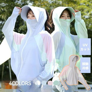  UVp[J[  UVJbg O΍  ̎q v[g ĕ ^ ̈ [΍ WMO fB[X ʋ ItBX JWA fB[X Ăh~ ڐG⊴ 