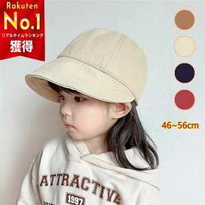 xr[Xq t ėp Lbv ̎q j̎q 悯 t[c TCY 킢  Ԃ x[W uE ubN  Mtg ΍L Ԃ oYj Rbg C