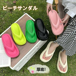  r[`T_ y y ₷ W[ ][g fB[X ₷ C r[` JWA Vv EVAf C gOT_ _炩 3.5Z`q[  ؍t@