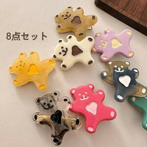  8_Zbg wANbv `FbN N} bear oXNbv ǂ  p[eB[ v[g o q l ins 킢 ܂Ƃߔ wAANZT[ wAAW 