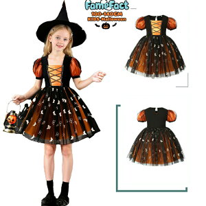 LbY hX nEB ߑ  RXv ̎q RX`[ vZX  `[XJ[g ptX[u  IW \ p[eB[ s[X tH[} Xe[W C