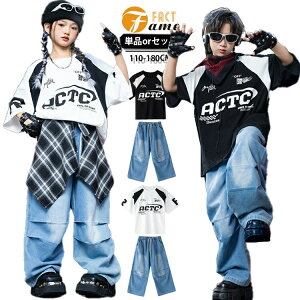 LbY _X ߑ   tVc ؍ fjpc ̎q j̎q h ZbgAbv  Xe[Wߑ qbvzbv Cxg\ h DANCE _XEGA w K i