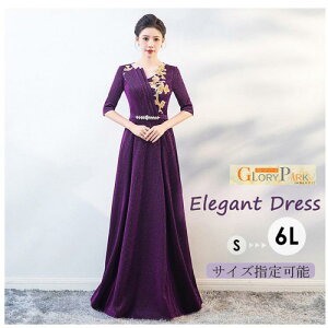 OhX l i }LV p[eB[hX s[X  5 GKg t \  傫TCY 3XL`5XL  sAm l Ӊ   RT[g _[N