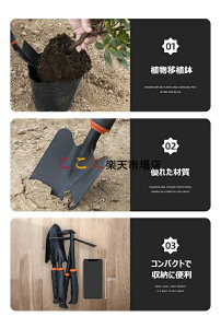 草取り 道具 アップグレード版 2役 合金チタンスチール製 軽量 防滑ゴムハンドル 松土&雑草取り 園芸用・砂浜用 高耐久防錆 耕作道具 草取り道具セット 根こそぎ 草刈りレーキ 草取り器 便