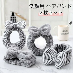 u2ZbgvwAoh p { 킢 wA^[o fB[X wAoh   zz  J`[V wAAW  wbhoh  C CNp _