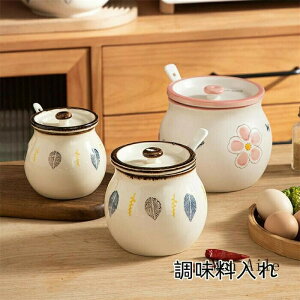  Xv[t   Vv 400ml H  G G ۑe j zj a v[g j ƒp Lb`pi 蕨 l炵