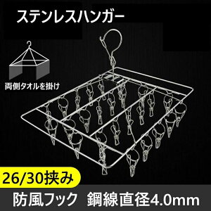 pnK[ 26/30s` TChtbNt Ⴂ ƑΉ | ݐ x_  󊱂   O s`nK[   nK[ tbN s` nK[ }V