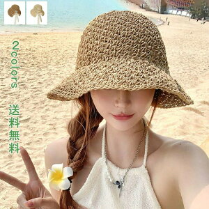 Mtg v[g GKg t ʋC UVJbg 킢  JWA t@bV Ռ 傫  UV΍