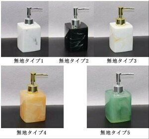 Lb`   e Vv \[vfBXyT[ k 400ml nh\[v lߑւ{g 