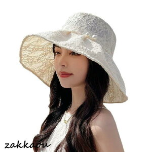 Xq UVJbg fB[X 傫TCY ΍L Ռ 4F Jbg ] ΂Ȃ 悯 ԁ[P t  t ̓ UV Xq R TCY 