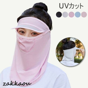 UVJbg }XN tFCXJo[ ToCU[ Xq Ă~ ⊴ ⊴f fB[X ʋC t O΍ 悯 X|[c _ ϐ TCNO