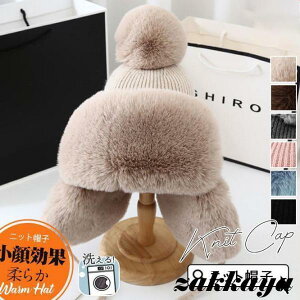 ĕtXq fB[X ĕt jbgXq  _炩 jbgLbv AEghA   || ӂ hۉ