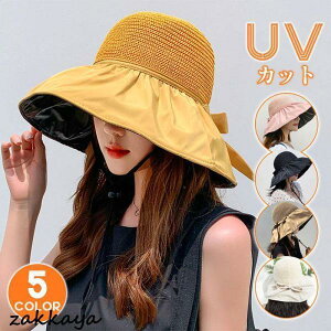 Xq Xq fB[X { UVJbg UV ΍L 悯  t AEghA ̓ O΍ C.O  U Ro