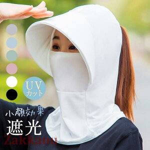 Ăh~ Xq TLbv fB[X  tFCXJo[ }XN jO St X|[c C h OJbg Ă~ Jo[