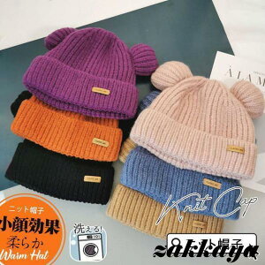 ĕtXq fB[X jbgXq ĕt H~V _炩 jbgLbv AEghA g  LXPbg || hۉ