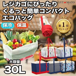 WJSobO GRobO WobO ۗ ۉ e 30l В   ܂肽 g[gobN