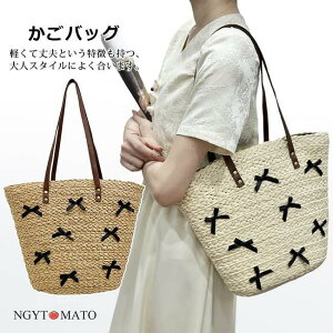 �J�S�o�b�O ���{�� �n���h�o�b�O ��񂰃o�b�O �g�[�g�o�b�O �V���v�� ��� �莝�� ���|�� ��l �y�� �����o�b�O ���҂� ���� ������� �t �� �ăo�b�O