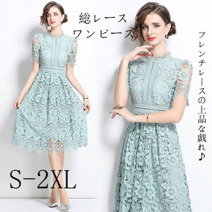 t`[X s[X fB[X  i g GKg hJ ҂ X hX [X l tH[}ʋ f[g p[eB[  Ǝ ̓ v[g 