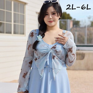  ^Lj fB[X ̌^Jo[ 2L 3L 4L 5L 6L mC[ pbht }} Igiq 3_Zbg 傫TCY bVK[h Zp[g Jo[Abv V[gpc ̘rJ