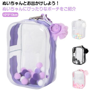 L[`F[t Jt~jʂ|[` Jt~jʂ|[` ObY ʂ NA fB[X |[` 10cm  ||t  J[ Ƀo ɃobO NA