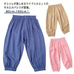 悯 xr[ Opc ̎q xr[ q ڐG⊴ pc j̎q LbY t [EFA Y{ EGXgS 悯pc n TGpc   Ԃ ۈ牀 