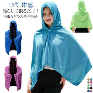 ⊴|` ⊴ |` N[^I X|[c p |` N[P[v 90*145cm  ⊴|` 싅 TbJ[ }\  O΍ Ђ uvJbg ⊴|` ⊴ 