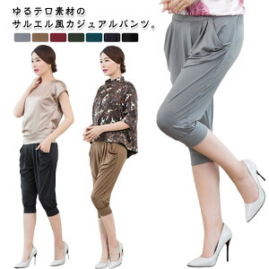 TGpc fB[X  t  pc JWApc Kpc _Xpc n ̃|Pbg tBbglX {gX Vv 7 W EI[LO  ⊴  y