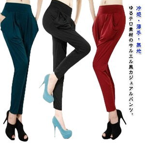 TGpc fB[X 㕪 t  pc Opc JWApc Kpc _Xpc n ̃|Pbg tBbglX {gX Vv 9 W EI[LO 