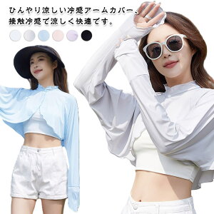 bVK[h UVJbg { fB[X gbvX  ʋC   p[J[ | ⊴ A[Jo[  ^] St X|[c ] ₦h~ J[fBK Ăh~ ̌^J