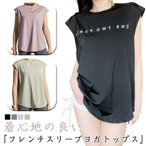  KgbvX gbvX ʋC fB[X z t`X[u Ehw zbgK KEFA  ̌^Jo[ n Vv z X|[cEFA Lk  tB