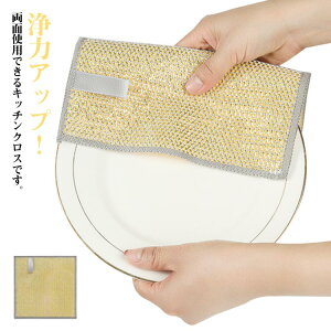 20Zbg C[ӂ 𒅂 ӂ bV H ėp\ ΍ ʎgp Hp JԂgp\ Lb`| H􂢕z ʗp Lb`NX Lb`^