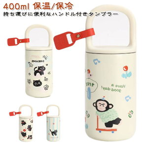 R[q[^u[ lR L {g ^u[ nht 400ml ۉ ۗ t t Wt L XeX{g }O{g XN[ R[q[ g  ig 