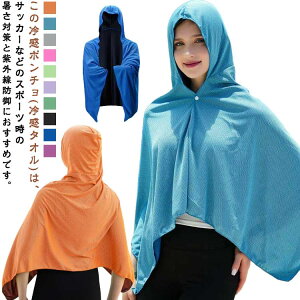 ⊴|` ⊴Xg[ ⊴^I G炷 Ђ N[|` N[P[v N[p[J[ p z ⊴  ʋC Ȃ y ΍ MǑ΍ ObY ^ X|[