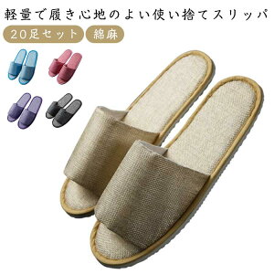 ĝăXbp Xbp Ȗ 20Zbg OJ^Cv Ɩp ƖpXbp Xbp    ~ g 28.5cm AjeB zeAjeB[ h{ wZs