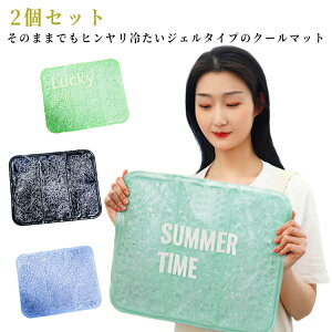 ⊴~pbh 2Zbg ܂肽 ֎q pWF}bg ⊴}bg Ђ~pbh ybgN[}bg zc ԗp ItBX ybg MǑ΍ h 