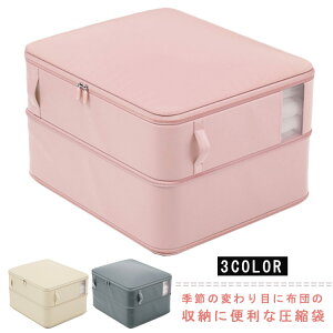 zck zc[ zc[ k ܂肽 Te t@Xi[k g ܂肽 [ N[[bg |@sv ~zc[ Hѕzc zzc[{bNX R