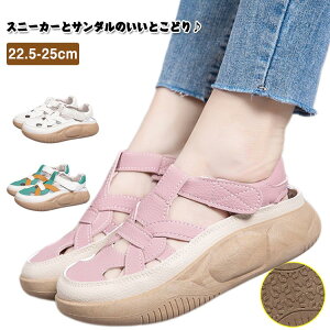 T_ O ɂȂ Xj[J[ T_  fB[X X|T }WbNe[v RtH[gV[Y  _炩 ₷ AEghA JWA C 