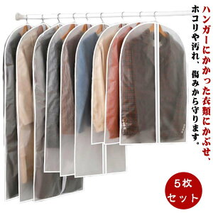 ߗރJo[ mJo[ 5g ^h~ ߑJo[ ق菜 N[[bg[ [ V[g O X[c R[g OR[g  N[jO ۊ ߑւ