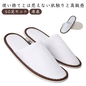 ĝăXbp Xbp  12mm 50Zbg Ɩp ƖpXbp Xbp    ~ g 28cm AjeB zeAjeB[ h{ wZsp