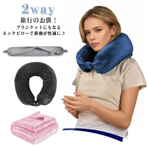 lbNs[ uPbg 2way 127×152cm uPbginlbNs[ AEghA O W[\Lv o[xL[ 􂦂 唻 [΍ h ѕz |ѕz  gx Lv 