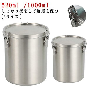 ۑe XeX H 520ml 1000ml e [^ Hiۑ ۑ e ی^ 炦 u Lv sNjbN AEghA